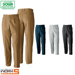 SOWA \[ Ka 579 579^bNXbNX 105 110 115 I[V[YΉ[NEFA ƒ ƕ Z[II