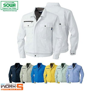 SOWA \[ Ka 613 613u] 3L I[V[YΉ@㉺胏[NEFA ƒ ƕ Z[II