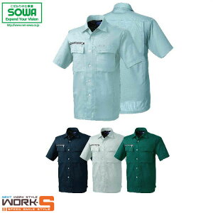 SOWA \[ Ka 637 637Vc 6L I[V[YΉ[NEFA ƒ ƕ Z[II