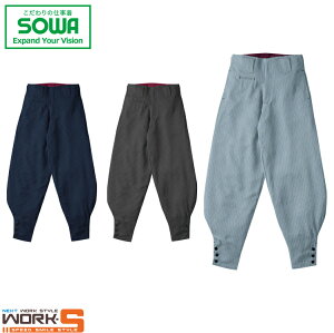 SOWA \[ Ka 64019 64019אgO 4L [NEFA ƒ ƕ Z[II