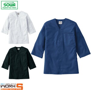 SOWA \[ Ka 65011 65011_{Vc M L LL 3L I[V[YΉ[NEFA ƒ ƕ Z[II