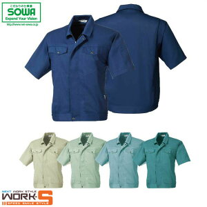 SOWA \[ Ka 681 VA681u] 3L I[V[YΉ@㉺胏[NEFA ƒ ƕ Z[II