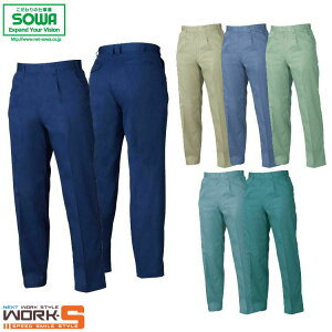 SOWA \[ Ka 689 VA689^bNXbNX 91 95 100 I[V[YΉ[NEFA ƒ ƕ Z[II