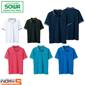 SOWA \[ Ka 7035-51 7035|51|Vc 4L I[V[YΉ[NEFA ƒ ƕ Z[II