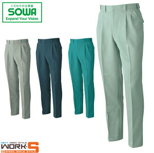 SOWA \[ Ka 7119 7119c[^bNXbNX 70 73 76 79 82 85 88 I[V[YΉ[NEFA ƒ ƕ Z[II