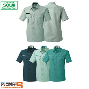 SOWA \[ Ka 717 717Vc 3L I[V[YΉ[NEFA ƒ ƕ Z[II