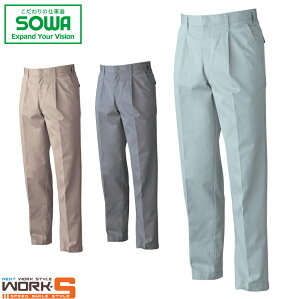 SOWA \[ Ka 8029 8029^bNXbNX 91 95 100 I[V[YΉ[NEFA ƒ ƕ Z[II