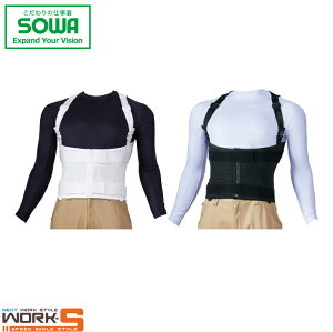 SOWA \[ Ka 81110 AG110WPX[c SS S M L LL 3L 4L 5L 6L [NEFA ƒ ƕ Z[II