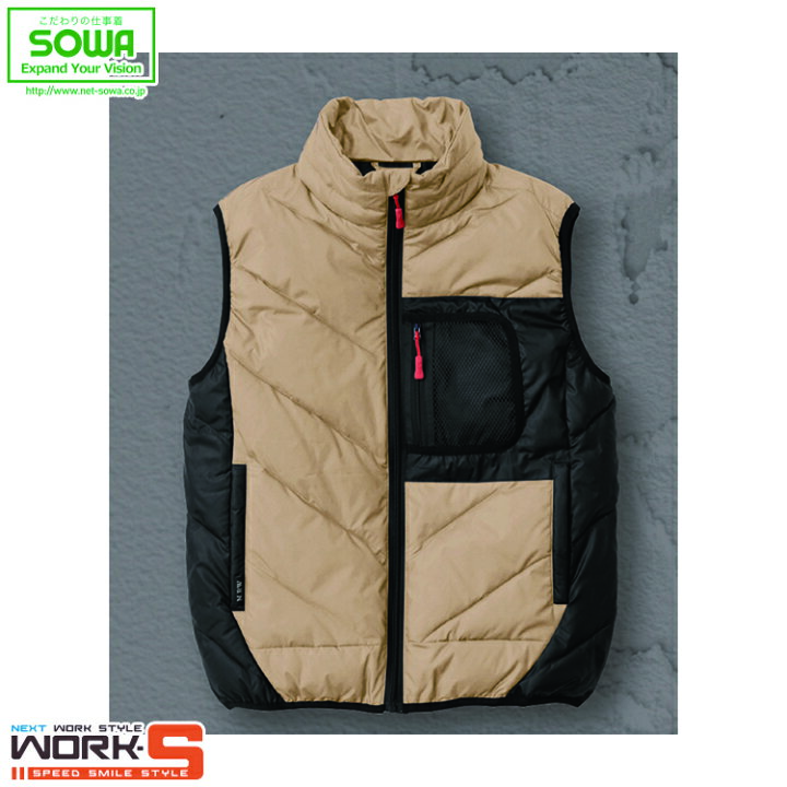楽天市場】SOWA ソーワ 桑和 8144-06 8144−06防寒ベスト M L LL 