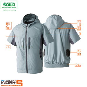 SOWA \[ Ka 8349-01 8349|01EFu] 3L I[V[YΉ@㉺胏[NEFA ƒ ƕ Z[II