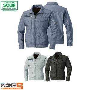 SOWA \[ Ka 873 873u] 6L I[V[YΉ@㉺胏[NEFA ƒ ƕ Z[II