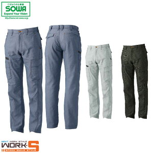 SOWA \[ Ka 878 878J[Spc 105 110 115 I[V[YΉ[NEFA ƒ ƕ Z[II