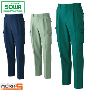 SOWA \[ Ka 9118 9118c[^bNJ[Spc 91 95 100 I[V[YΉ[NEFA ƒ ƕ Z[II