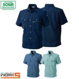 SOWA \[ Ka 927 EC927Vc 4L I[V[YΉ[NEFA ƒ ƕ Z[II