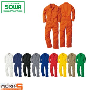 SOWA \[ Ka 9300 9300Ȃ 4L I[V[YΉ[NEFA ƒ ƕ Z[II