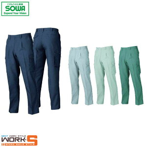 SOWA \[ Ka 958 VA958^bNJ[Spc 3L I[V[YΉ[NEFA ƒ ƕ Z[II