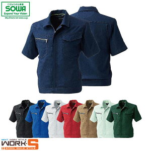 SOWA \[ Ka 961 961u] 5L I[V[YΉ@㉺胏[NEFA ƒ ƕ Z[II