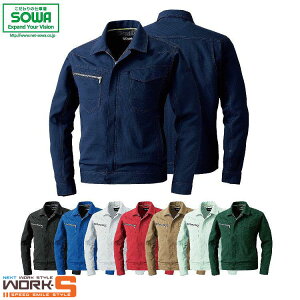 SOWA \[ Ka 963 963u] 8L I[V[YΉ@㉺胏[NEFA ƒ ƕ Z[II