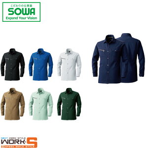 SOWA \[ Ka 965 965Vc 8L I[V[YΉ[NEFA ƒ ƕ Z[II