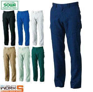 SOWA \[ Ka 9668 9668J[Spc 130 I[V[YΉ[NEFA ƒ ƕ Z[II