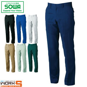 SOWA \[ Ka 9669 9669XbNX 91 95 100 I[V[YΉ[NEFA ƒ ƕ Z[II