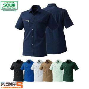 SOWA \[ Ka 967 967Vc 6L I[V[YΉ[NEFA ƒ ƕ Z[II