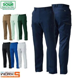 SOWA \[ Ka 968 968J[Spc 130 I[V[YΉ[NEFA ƒ ƕ Z[II