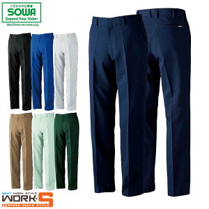 SOWA \[ Ka 969 969XbNX 120 I[V[YΉ[NEFA ƒ ƕ Z[II