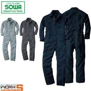 SOWA \[ Ka 9700 9700Ȃ 4L I[V[YΉ[NEFA ƒ ƕ Z[II