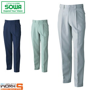 SOWA \[ Ka 9779 9779^bNXbNX 91 95 100 I[V[YΉ[NEFA ƒ ƕ Z[II