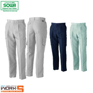 SOWA \[ Ka 978 978^bNJ[Spc 91 95 100 I[V[YΉ[NEFA ƒ ƕ Z[II