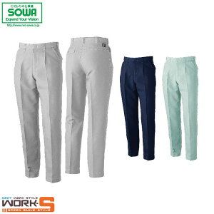 SOWA \[ Ka 979 979^bNXbNX 120 I[V[YΉ[NEFA ƒ ƕ Z[II