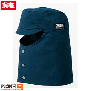 �Ј� �g���C�` TORAICHI 0006-912 �n�ږX�q M L LL 3L �I�[���V�[�Y���Ή����[�N�E�F�A ��ƒ� ��ƕ� �Z�[�����I�I