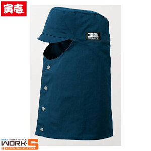 �Ј� �g���C�` TORAICHI 0066-912 �n�ږX�q�i�䒷�j M L LL 3L �I�[���V�[�Y���Ή����[�N�E�F�A ��ƒ� ��ƕ� �Z�[�����I�I