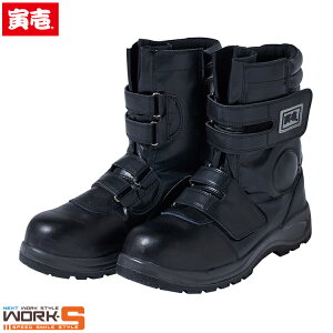 Ј gC` TORAICHI 0074-961 SCi}WbNj 23.0cm 24.0cm 24.5cm 25.0cm 25.5cm 26.0cm 26.5cm 27.0cm 28.0cm 29.0cm 30.0cm 32.0cm S ƃ[NEFA ƒ ƕ Z[II