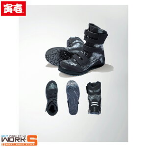 Ј gC` TORAICHI 0286-961 }WbNizOJj 24.5cm 25.0cm 25.5cm 26.0cm 26.5cm 27.0cm 28.0cm [NEFA ƒ ƕ Z[II