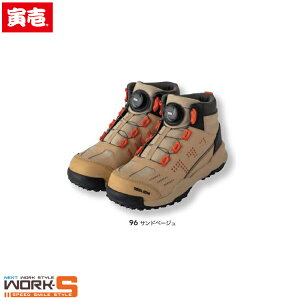 Ј gC` TORAICHI 0288-965 _C~bhJbgXj[J[ 25.0cm 25.5cm 26.0cm 26.5cm 27.0cm 28.0cm S  y ЊQ[NEFA ƒ ƕ Z[II