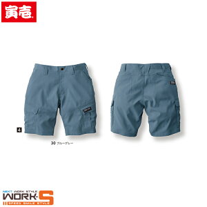 �Ј� �g���C�` TORAICHI 1213-241 �J�[�S�n�[�t�p���c �I�[���V�[�Y���Ή����[�N�E�F�A ��ƒ� ��ƕ� �Z�[�����I�I