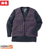 楽天市場】虎壱の通販