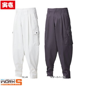 Ј gC` TORAICHI 2530-234 pK[1pc 105 110 I[V[YΉ[NEFA ƒ ƕ Z[II