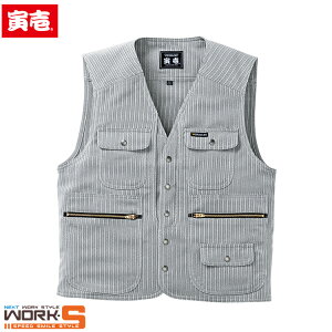 �Ј� �g���C�` TORAICHI 4309-611 �x�X�g 5L �H�~�A�C�e�����[�N�E�F�A ��ƒ� ��ƕ� �Z�[�����I�I