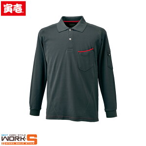 �Ј� �g���C�` TORAICHI 5960-614 �Ј�Ԏ��|���V���c�i�����j 5L �I�[���V�[�Y���Ή����[�N�E�F�A ��ƒ� ��ƕ� �Z�[�����I�I