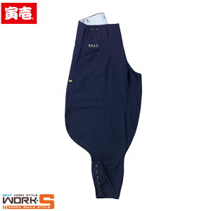 Ј gC` TORAICHI 7016-401 Ј뎵 70 73 76 79 82 85[NEFA ƒ ƕ Z[II