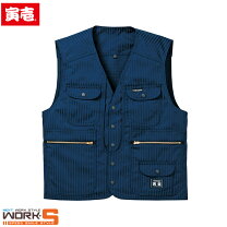 楽天市場】寅壱 デニム（ベスト｜作業着・作業服）：安全・保護用品 