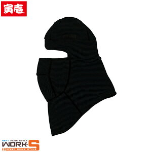 �Ј� �g���C�` TORAICHI 7998-920 �o���N���o F ���[�N�E�F�A ��ƒ� ��ƕ� �Z�[�����I�I