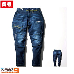 �Ј� �g���C�` TORAICHI 8830-720 �f�j���g���X�^�C���p���c 3L �I�[���V�[�Y���Ή����[�N�E�F�A ��ƒ� ��ƕ� �Z�[�����I�I