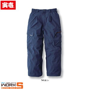 �Ј� �g���C�` TORAICHI 9561-406 �V���[�����O�j�b�J�p���c S M L LL 3L 4L 5L �I�[���V�[�Y���Ή����[�N�E�F�A ��ƒ� ��ƕ� �Z�[�����I�I