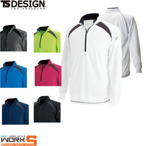 TS DESIGN eB[GXfUC a 3025 OX[un[tWbv 5L 6L I[V[YΉ[NEFA ƒ ƕ Z[II