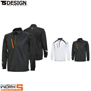 TS DESIGN eB[GXfUC a 5025 FLASHOX[un[tWbv 5L 6L I[V[YΉ[NEFA ƒ ƕ Z[II