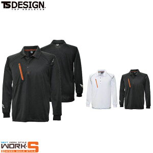 TS DESIGN eB[GXfUC a 5075 FLASH|Vc 3L 4L I[V[YΉ[NEFA ƒ ƕ Z[II
